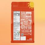 Lundberg Organic Short Grain Brown Rice, 32 Oz