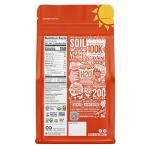 Organic Brown Short Grain Rice - Nutty Aroma