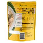 Organic Brown Rice, Ready to Eat, 8.8 Ounce