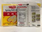 Wei Chuan Spring Roll Shells - 25 Sheets 2-Pack
