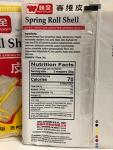 Wei Chuan Spring Roll Shells - 25 Sheets 2-Pack