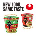 Nongshim Shin Ramyun Vegan Noodles, 6 Pack