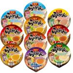 Japanese Ramen Assorted Pack - Joyful Bundle 10