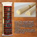 ICHIRAN Take-Home Ramen Kit - Tonkotsu Flavor