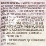 Sapporo Ichiban Japanese Noodles with Soup 3.5 Oz