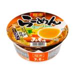 Japanese Ramen Assorted Pack - Joyful Bundle 10