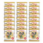 Sapporo Ichiban Tonkotsu Flavor Ramen Noodles 24-Pack