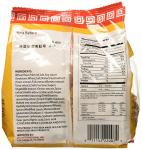 Tokyo Ramen Noodles - 4.23 Ounce Pack