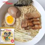 Sapporo Ichiban Tonkotsu Flavor Ramen Noodles 24-Pack