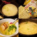 Sapporo Ichiban Tonkotsu Flavor Ramen Noodles 24-Pack