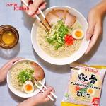 Sapporo Ichiban Tonkotsu Flavor Ramen Noodles 24-Pack