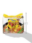 Sapporo Ichiban Chow Mein Noodles, 18 Ounces