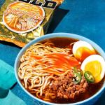Maruchan Gold Spicy Miso Ramen Noodles, 5 Pack