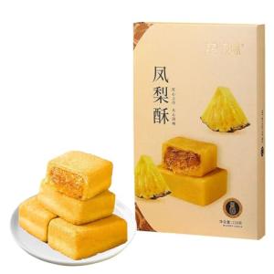 Pineapple Crispy Cake – Instant Dessert, 8.39oz