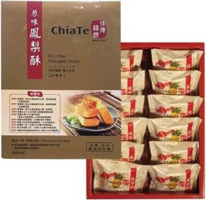 CHIATE Pineapple Cake - Delicious Taiwanese Treat