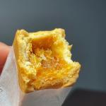 QIXINLIZYY Pineapple Cake - Gourmet Snack Pack