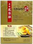 CHIATE Pineapple Cake - Delicious Taiwanese Treat