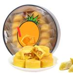 Pineapple Pulp Cake - 7oz Dim Sum Treat