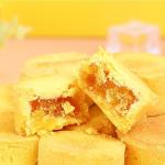 Pineapple Pulp Cake - 7oz Dim Sum Treat