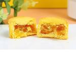 Pineapple Pulp Cake - 7oz Dim Sum Treat