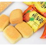 Delicious 8oz Pineapple Cakes - Pack of 3