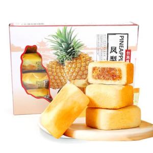 SIJIYUNLI Pineapple Cake Pastry Snack 300g