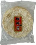 Big Shelly Snowy Crispy Crackers - 5 Pack