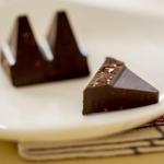 Toblerone Dark Chocolate Bar with Honey & Almond