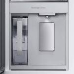 Samsung 23 cu. ft. 4-Door Smart Refrigerator