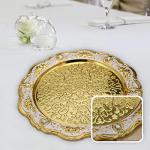 Turkish Tea Set with 6 Cups and Tray