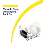 Sweet Home Collection Sink Utensil Holder, Black