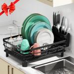 Stainless Steel Dish Drying Rack with Utensil Holder
