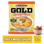 Maruchan Gold Spicy Miso Ramen Noodles, 5 Pack