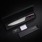 PAUDIN 8-Inch High Carbon Chef Knife with Gift Box