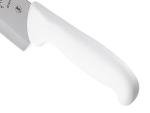 Mercer Culinary 8-Inch Ultimate White Chef Knife