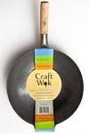 Hand Hammered Carbon Steel Wok with Helper Handle