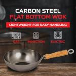 Helen's Carbon Steel Wok, 8-Inch for Small Meals