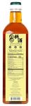 NPG Shaoxing Cooking Wine, 33.81 Fl Oz
