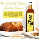 NPG Shaoxing Cooking Wine, 33.81 Fl Oz