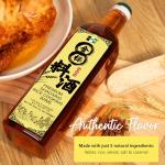 NPG Shaoxing Cooking Wine, 33.81 Fl Oz