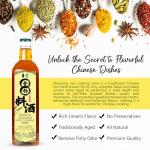 NPG Shaoxing Cooking Wine, 33.81 Fl Oz