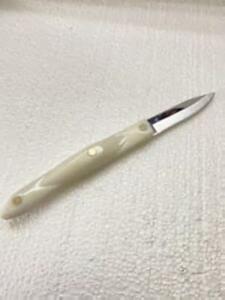 Cutco Paring Knife 2.75" Blade Pearl White