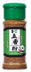 Authentic Chinese Five Spice Blend - 1.08 Oz