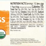 Mekhala Organic Gluten-Free Lemongrass Turmeric Paste