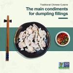 Soeos Chinese Five Spice Powder, 1 Ounce