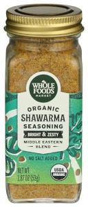 Organic Shawarma Seasoning - No Salt Added, 1.87oz