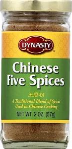 Dynasty Five Spice Powder - 2 Oz