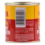 S&B Oriental Curry Powder, 3 Oz