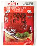Chinese BBQ Char Siu Seasoning by NOH