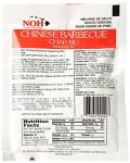 Chinese BBQ Char Siu Seasoning by NOH